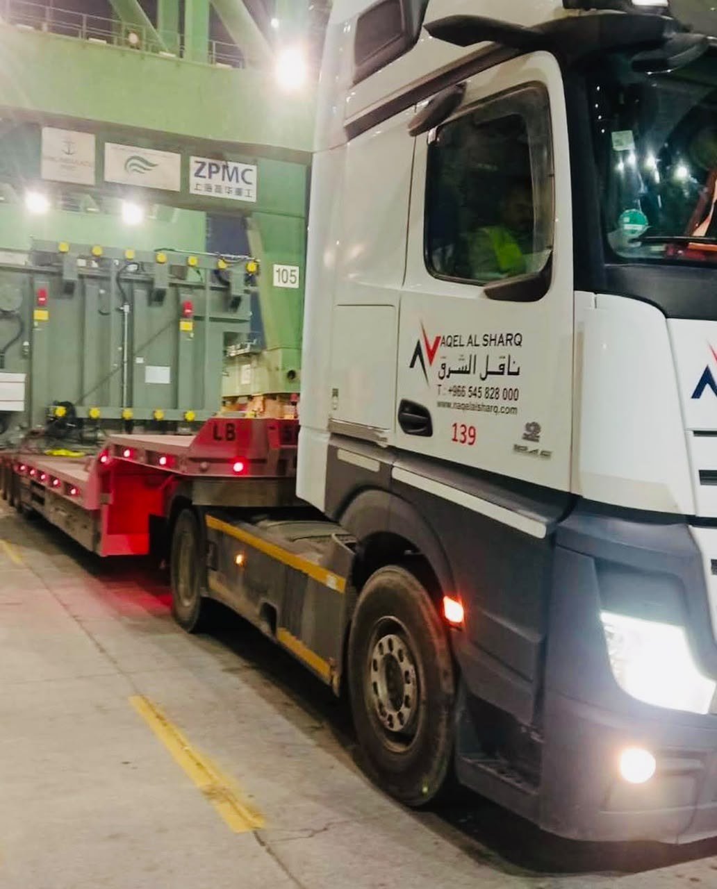 Naqel Al Sharq project cargo photograph